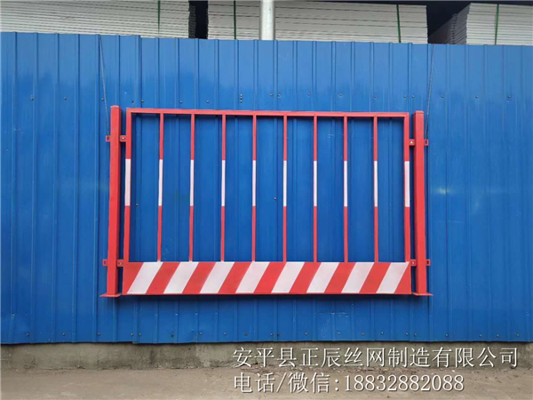 基坑安全防護欄桿