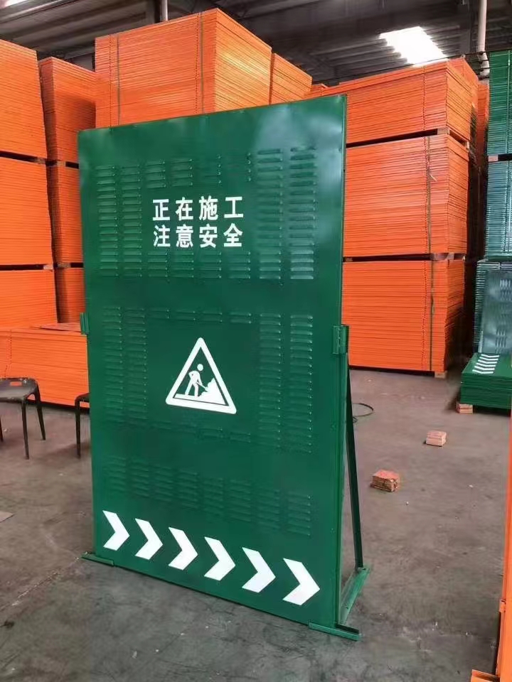 百葉圍擋