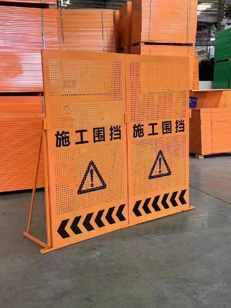 臨時(shí)圍擋圖片