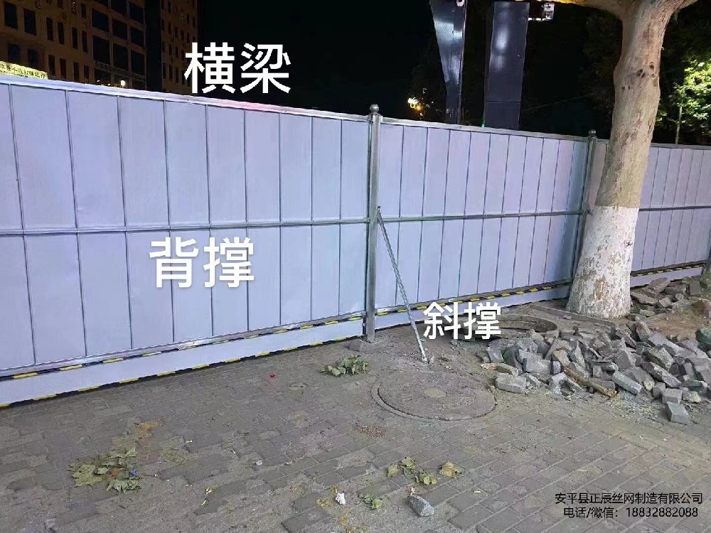 圍擋包含材料