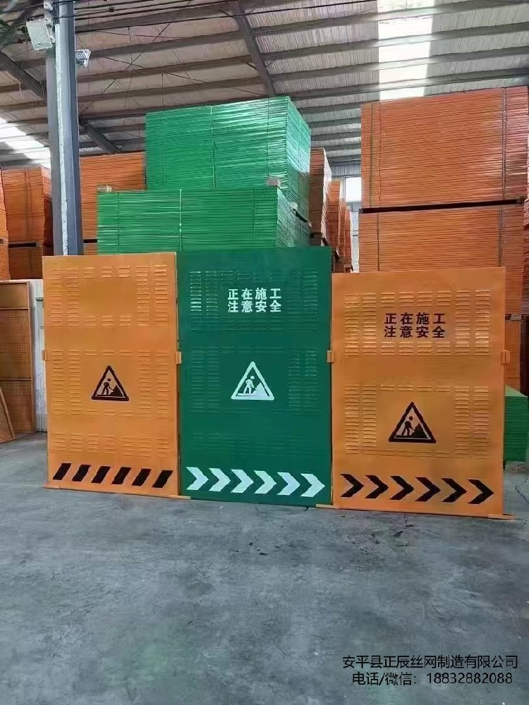 護欄圍擋多少錢一平