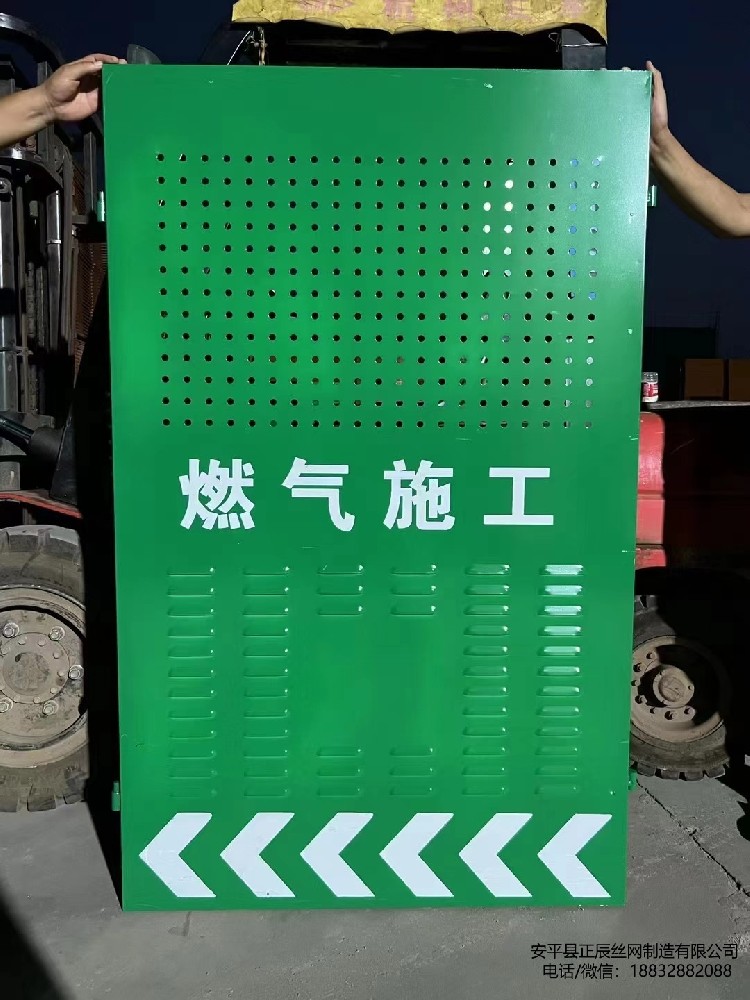 臨時圍擋多少錢一米